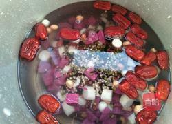 多宝粥的做法图解7