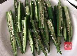 葱烧海参扒秋葵的做法图解3