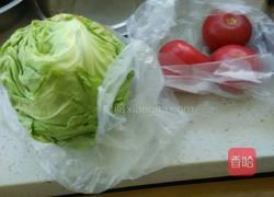 西红柿炒圆白菜的做法图解1