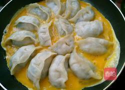 抱蛋煎饺的做法图解7