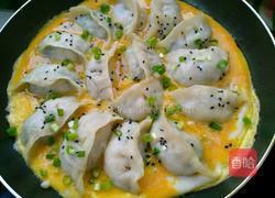抱蛋煎饺的做法图解8