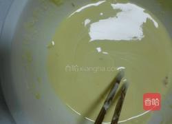 炸茄饼的做法图解4