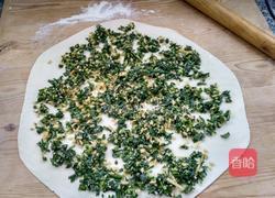 叠韭菜馍的做法图解2