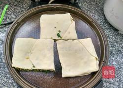 叠韭菜馍的做法图解7