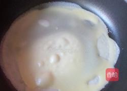 芒果千层的做法图解2