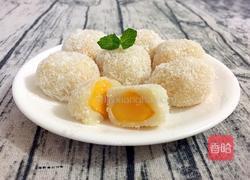 芒果糯米糍的做法图解9