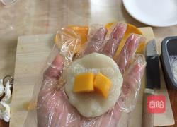 芒果糯米糍的做法图解6