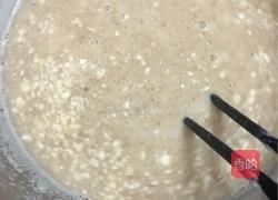 巧克力牛奶布丁的做法图解4