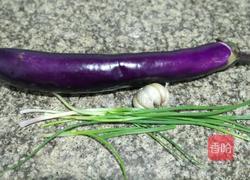 烤茄子的做法图解1