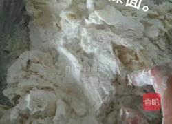 芝麻白糖包的做法图解3