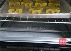 凤梨酥的做法图解18