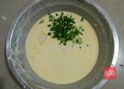 煎葱花饼的做法图解2