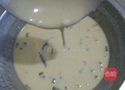 煎葱花饼的做法图解3