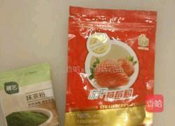 绣球馒头的做法图解2