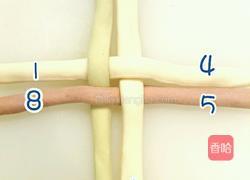 绣球馒头的做法图解4