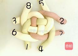 绣球馒头的做法图解6