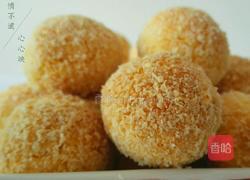 黄金椰蓉球的做法图解9
