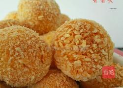 黄金椰蓉球的做法图解10