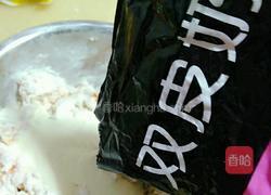红薯豆沙饼的做法图解5