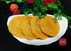 红薯豆沙饼的做法图解14