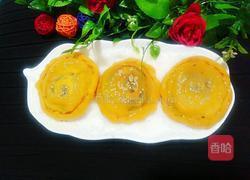 红薯豆沙饼的做法图解15