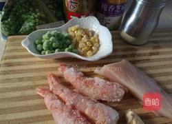 鸡肉虾仁迷你云吞的做法图解1