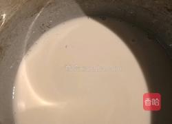 红薯荷叶饼的做法图解1