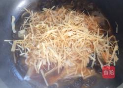 米线的做法图解7