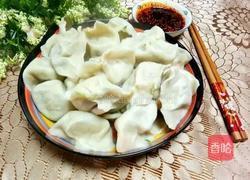 茼蒿馅饺子的做法图解13