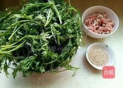 茼蒿馅饺子的做法图解1