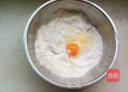 茼蒿馅饺子的做法图解2