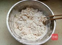 茼蒿馅饺子的做法图解3