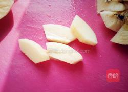 莲花宝宝的做法图解3