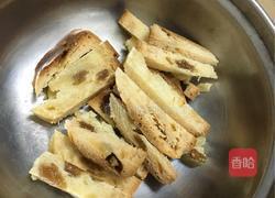 煎蛋面包条的做法图解1