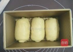 淡奶油吐司的做法图解8