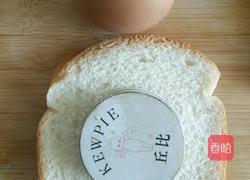 电饼档鸡蛋吐司片的做法图解2