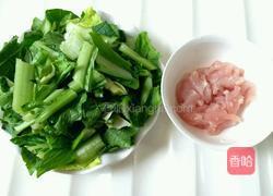 小白菜炖粉丝的做法图解2