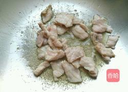 小白菜炖粉丝的做法图解3