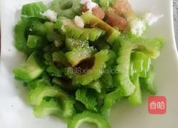 凉拌苦瓜的做法图解7