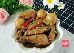 卤三鸡的做法图解8