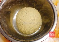 豆渣馒头的做法图解6