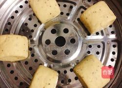 豆渣馒头的做法图解12