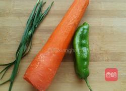 凉拌胡萝卜的做法图解1