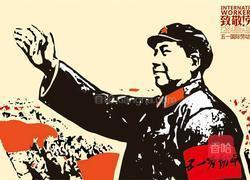 干豆腐卷大葱的做法图解1