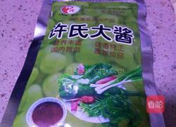 干豆腐卷大葱的做法图解4