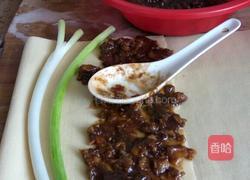 干豆腐卷大葱的做法图解9