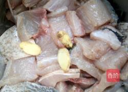 茄汁鱼片的做法图解1