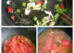 茄汁鱼片的做法图解3