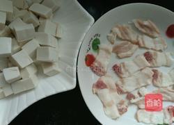 五花肉豆腐的做法图解1