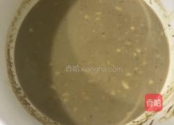 凉拌冰草的做法图解3